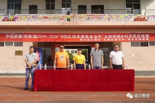 约基奇29+18+16威少22分 掘金加时险胜篮网